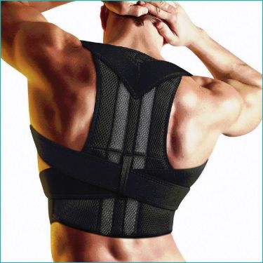 Posture Corrector – Say Goodbye to Slouching